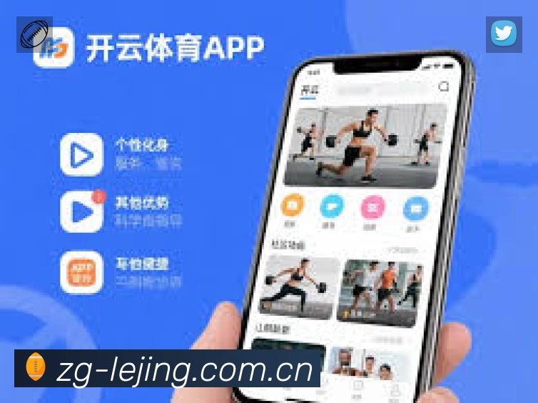 荣誉图K1