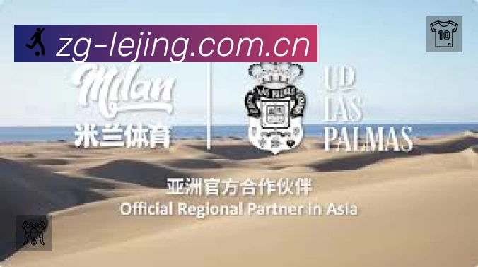 开赛提醒 开赛提醒 - 赛程订阅与时间管理